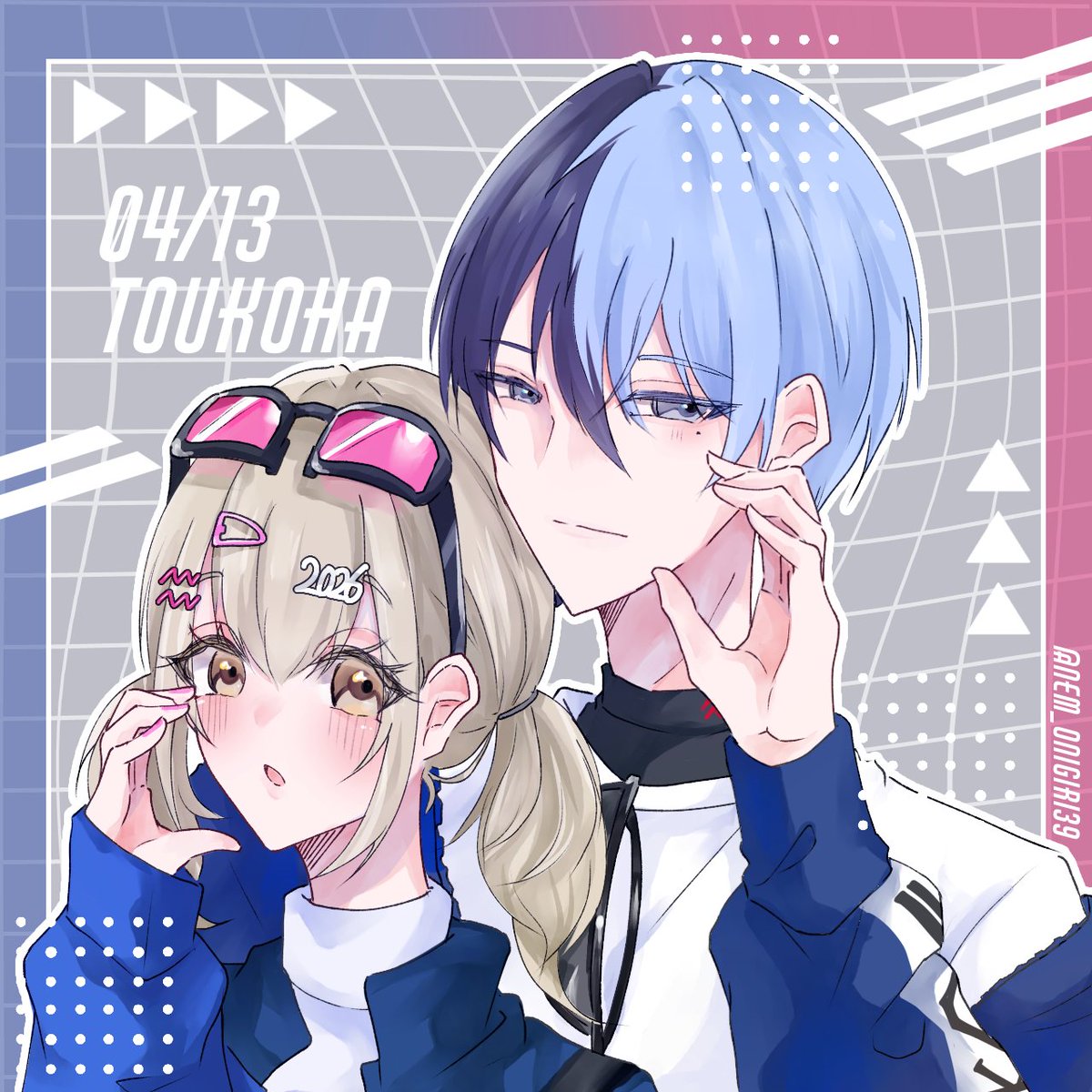 ねむりぃ tweet media