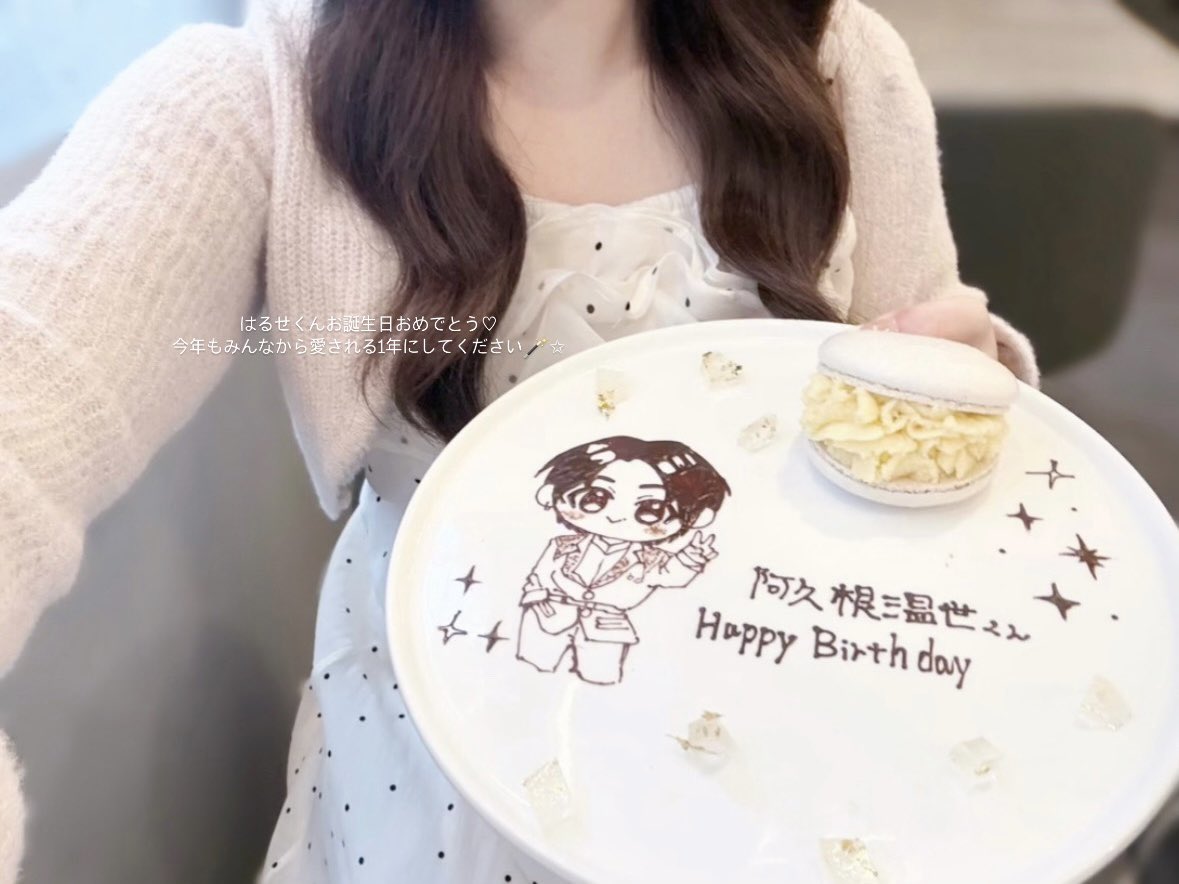 ユヅちゃん🎀 tweet media