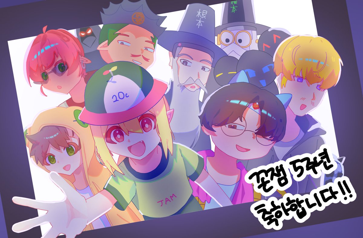 므으유우 tweet media
