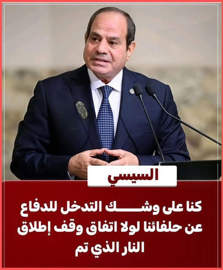 〆محمد العنزي tweet media