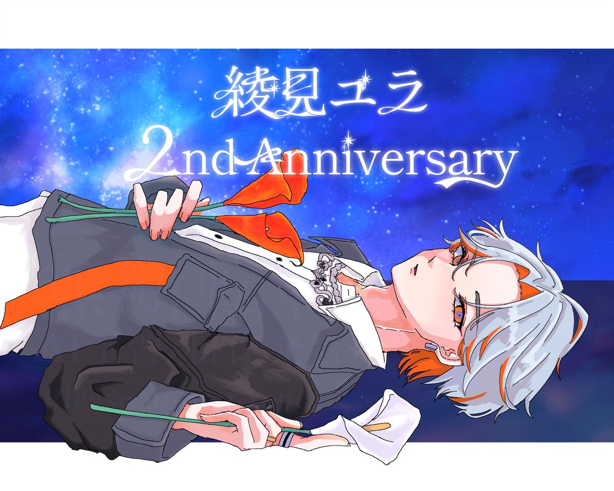 祭藤祀🦤 tweet media