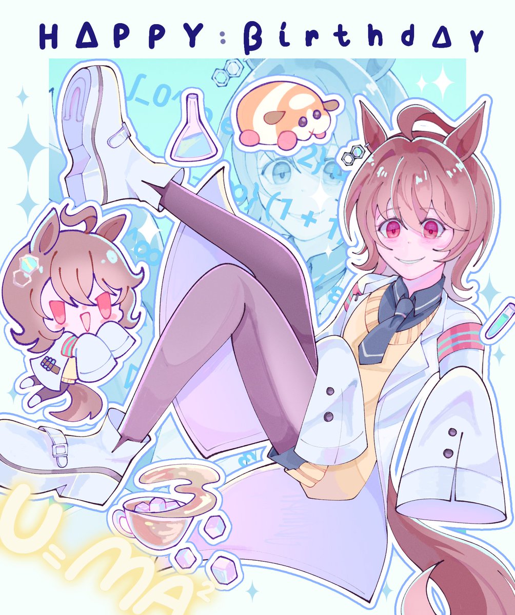 ChiE🦢 tweet media