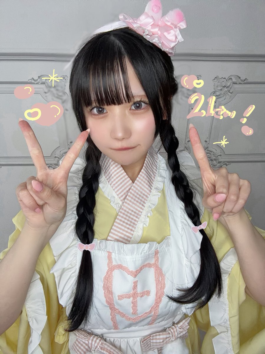 しの🧂EclaiR 5/3生誕EV tweet media