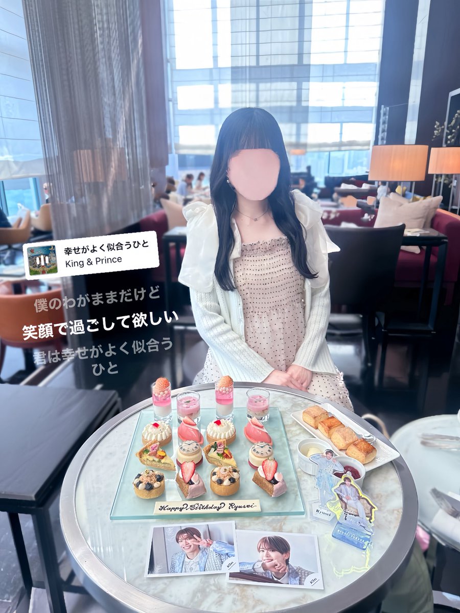 さ tweet media