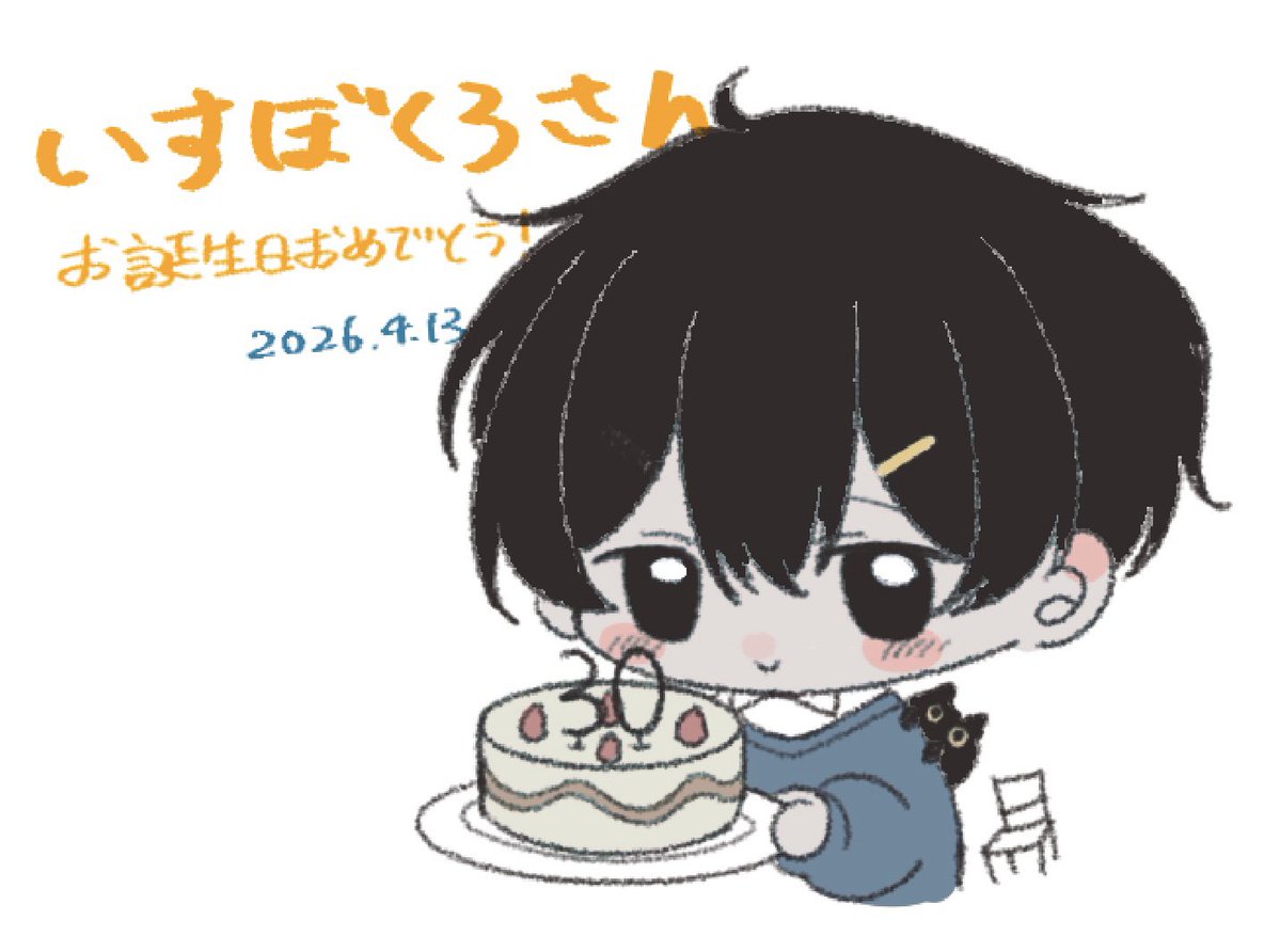 Double Fish tweet media