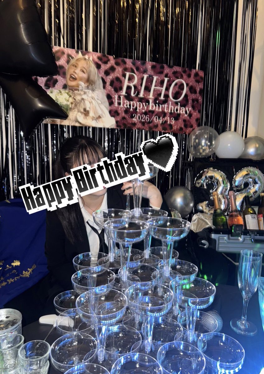 riri_25413's tweet photo. 𝐇𝐚𝐩𝐩𝐲 𝐁𝐢𝐫𝐭𝐡𝐝𝐚𝐲🖤ྀི
2026.04.13💋❤️
@RinrinFlamingo 📨

 #りほちゃん生誕祭2026
 #平成フラミンゴりほ https://t.co/5X3fOiVeFh
