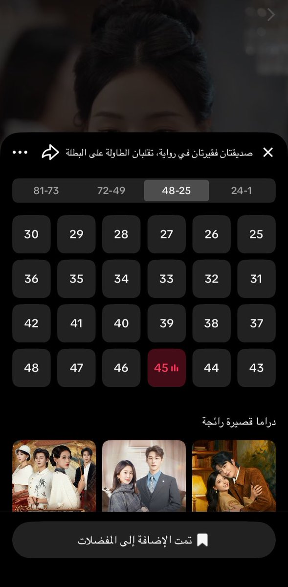 eternalslumber tweet media