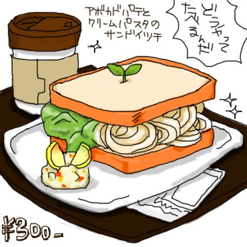 ノバラ tweet media