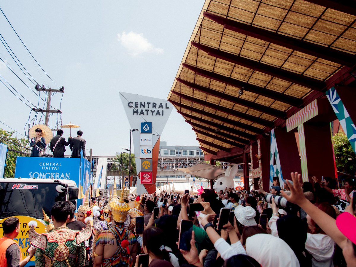 Central Pattana tweet media