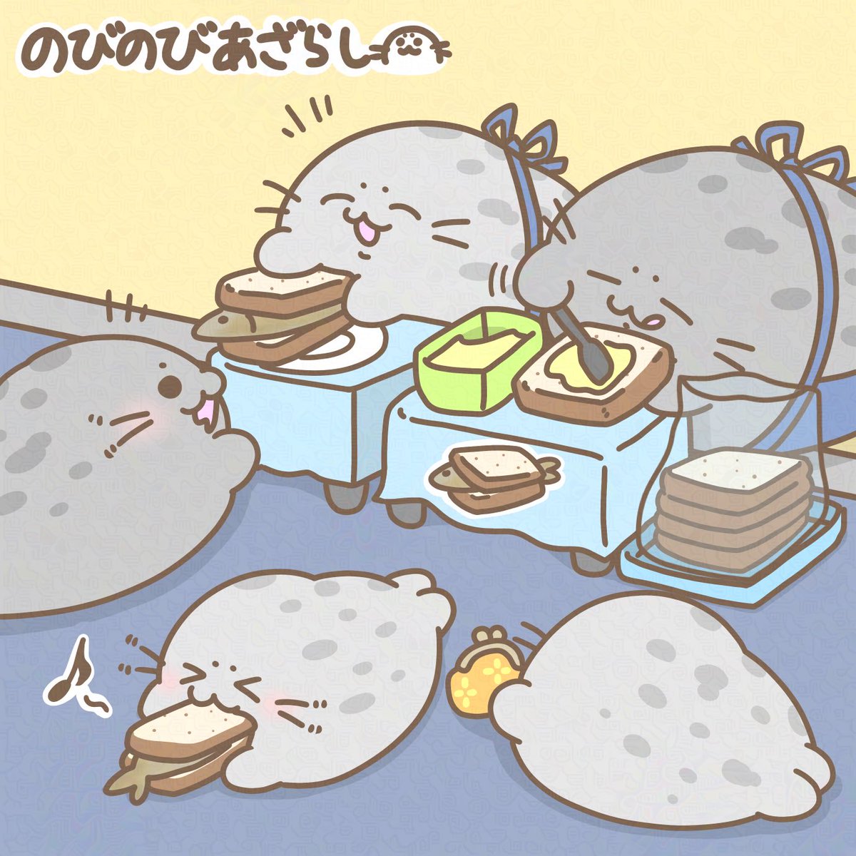 のびのびあざらし@Youtubeアニメ投稿中 tweet media