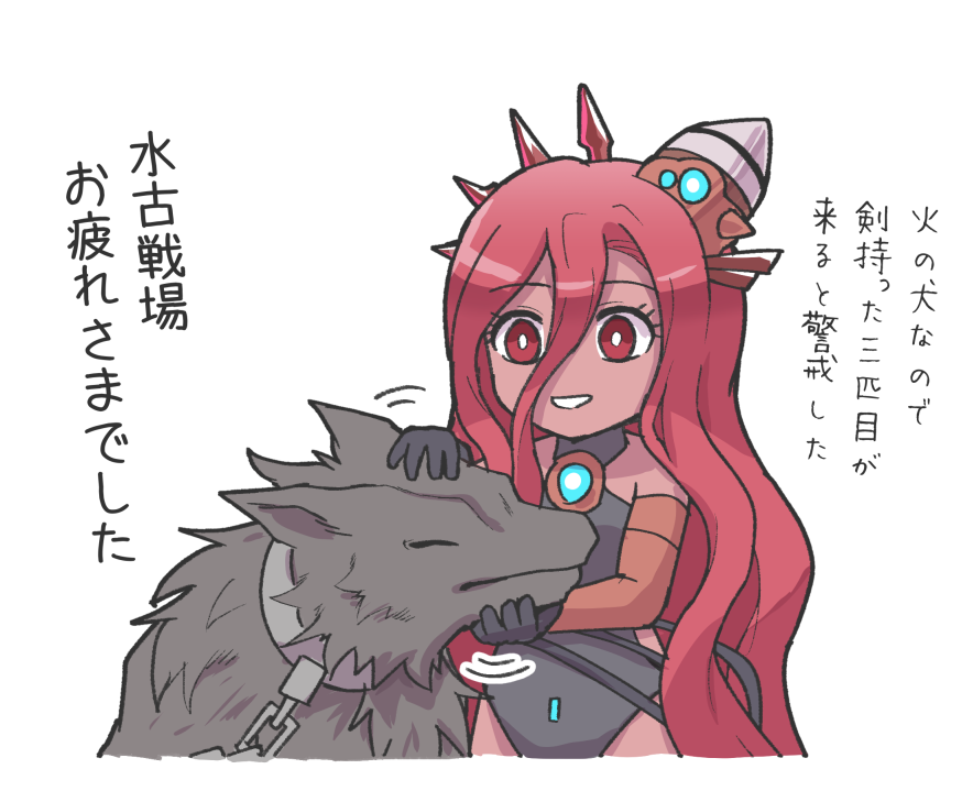 カサイケイ tweet media