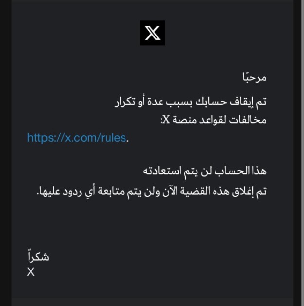 عبيد | مصمم جرافيك tweet media