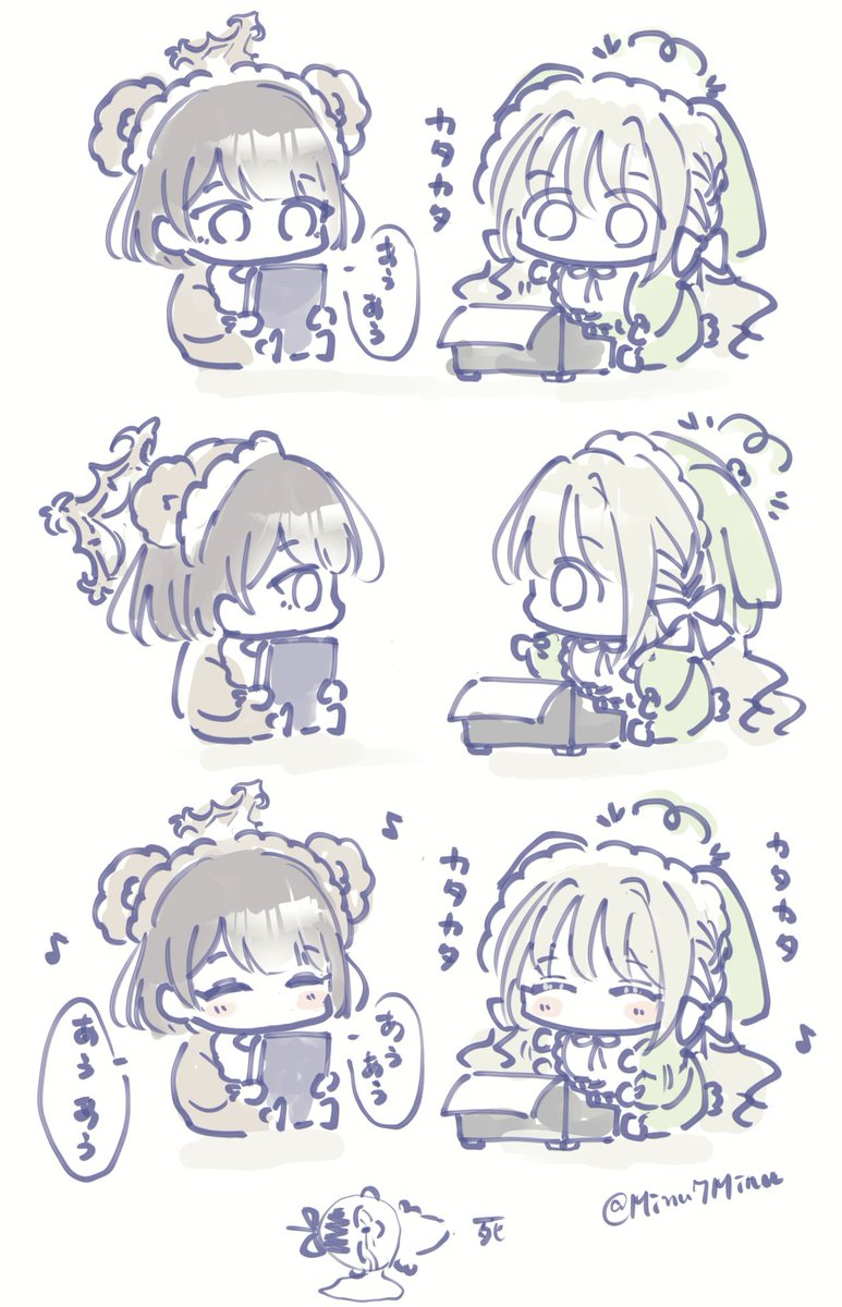 ヒミFA落書き 
