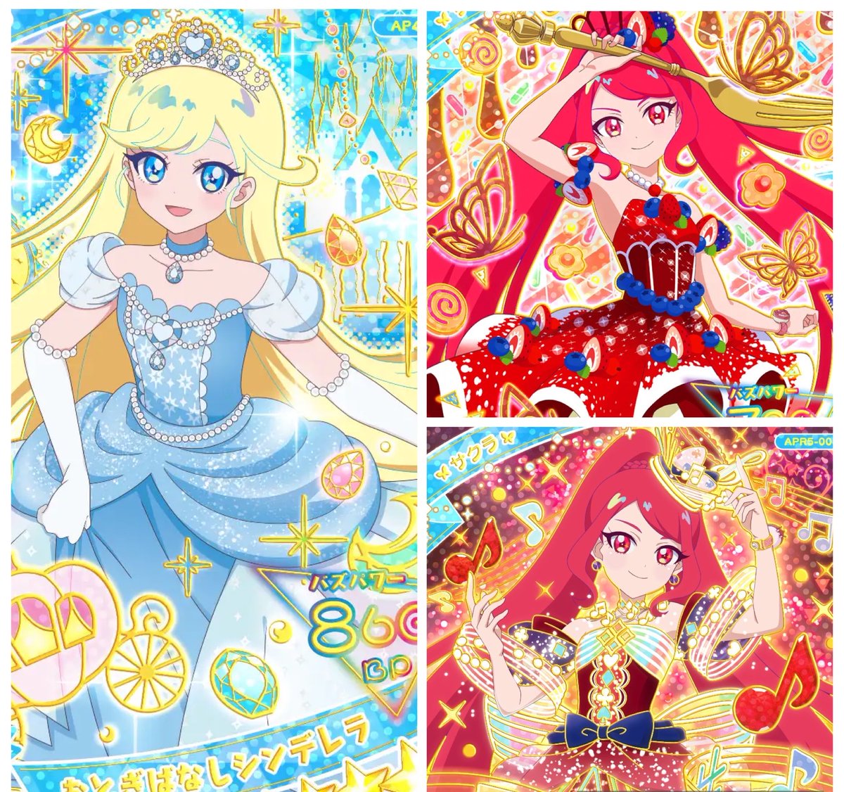 Ally【交換垢】 tweet media