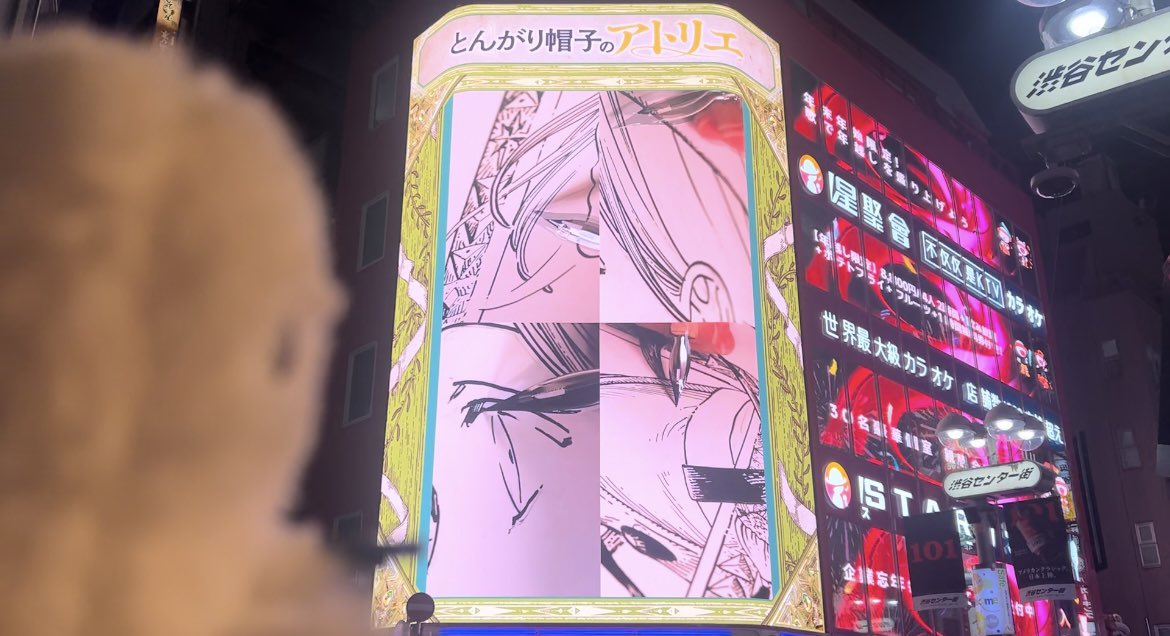 本村玲奈 tweet media