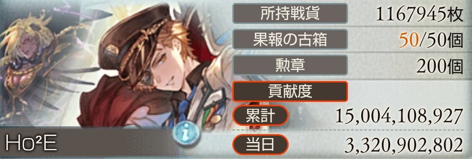 ほずみ tweet media