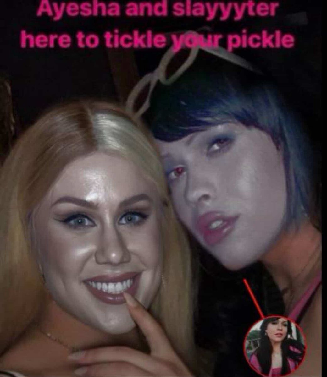 Erica Y2K tweet media