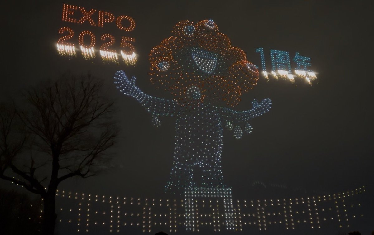 青ガマ tweet media