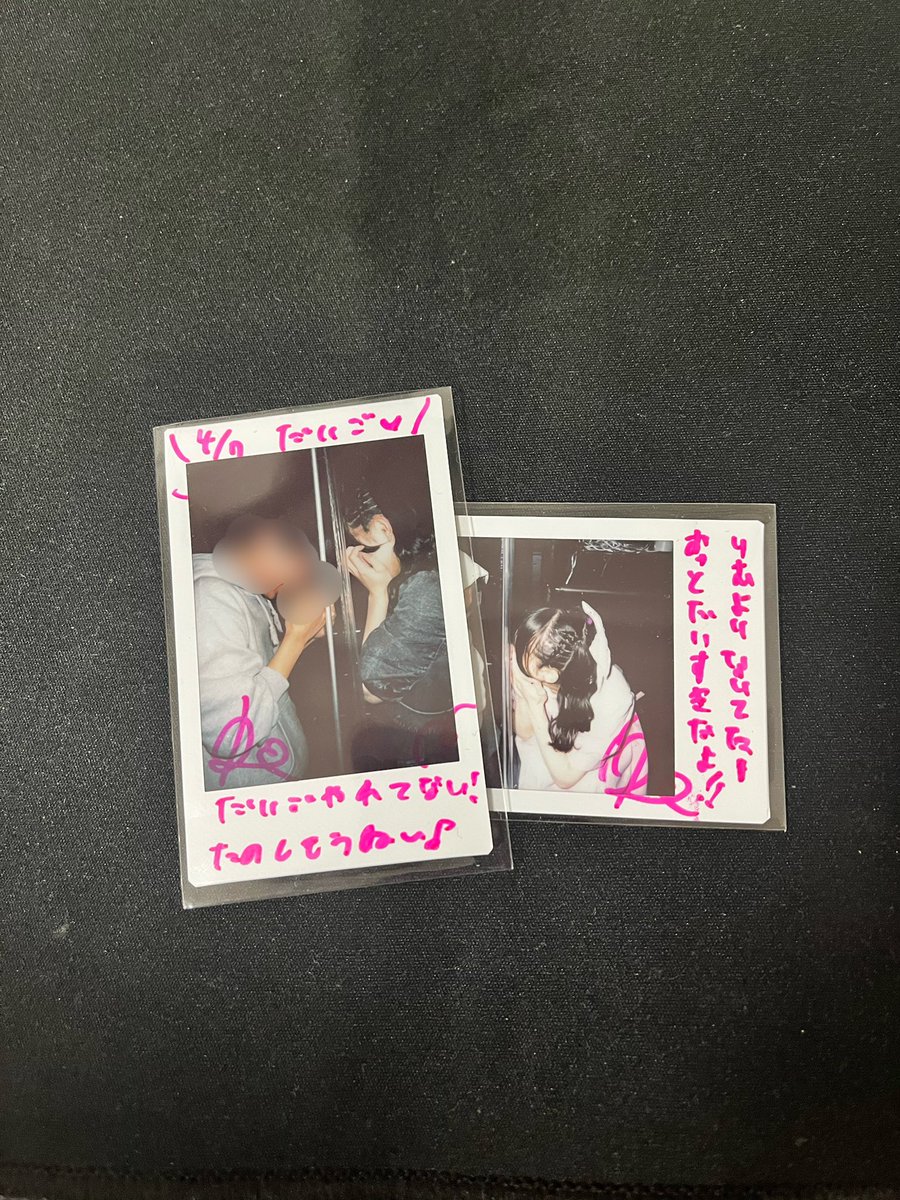 だいご tweet media