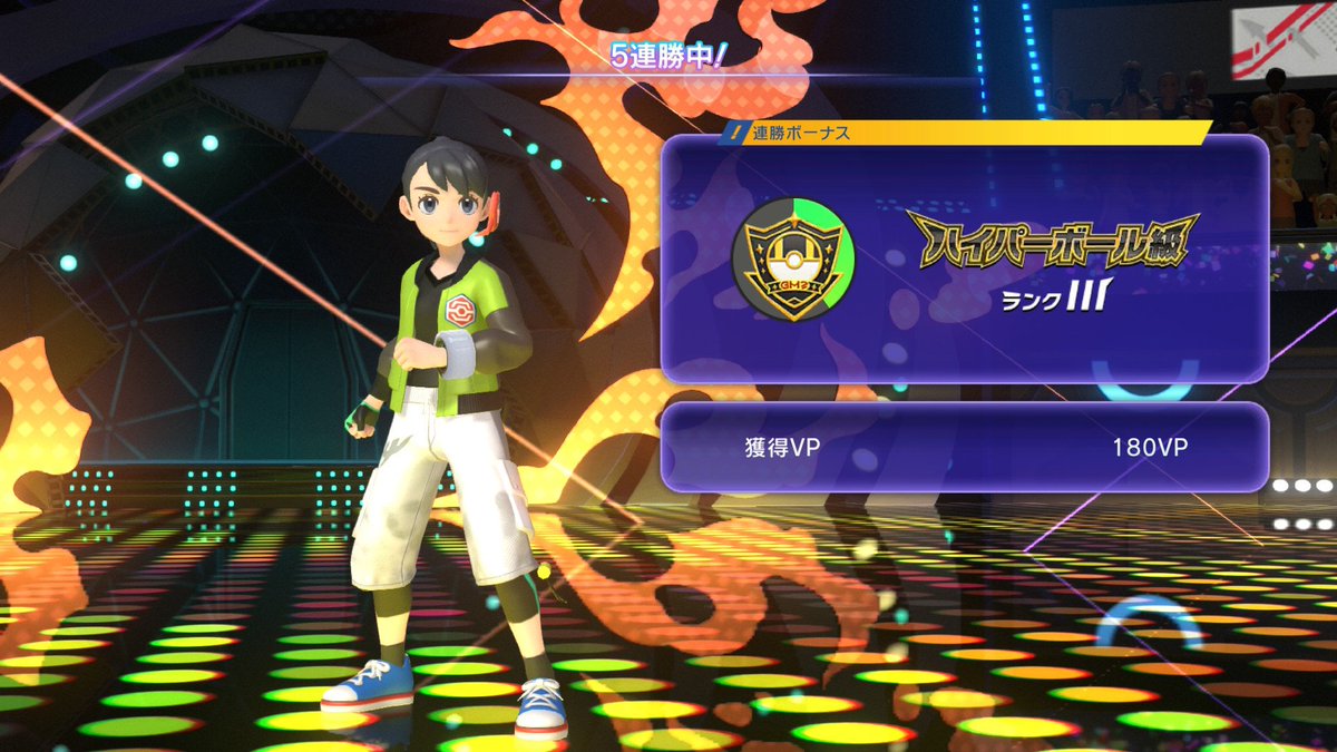 ガイアーク tweet media