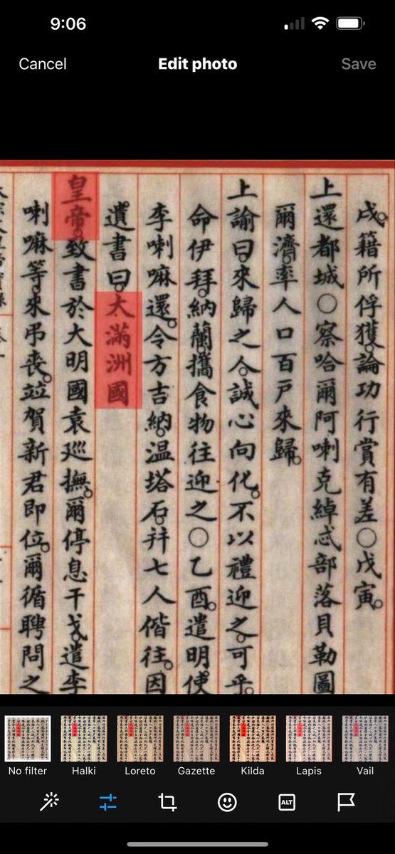 Manju cooha ❤️💙🤍🖤💛 tweet media