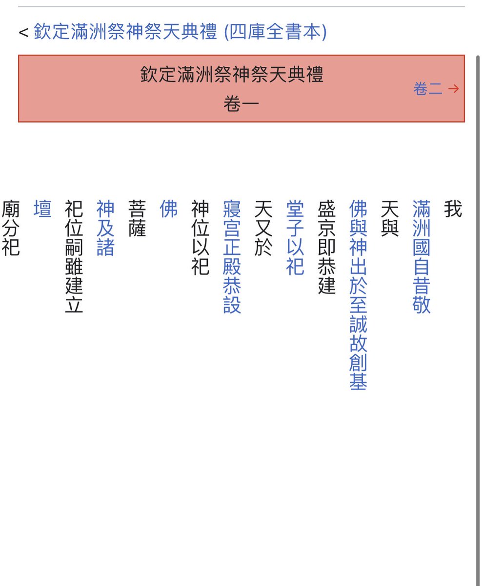 Manju cooha ❤️💙🤍🖤💛 tweet media