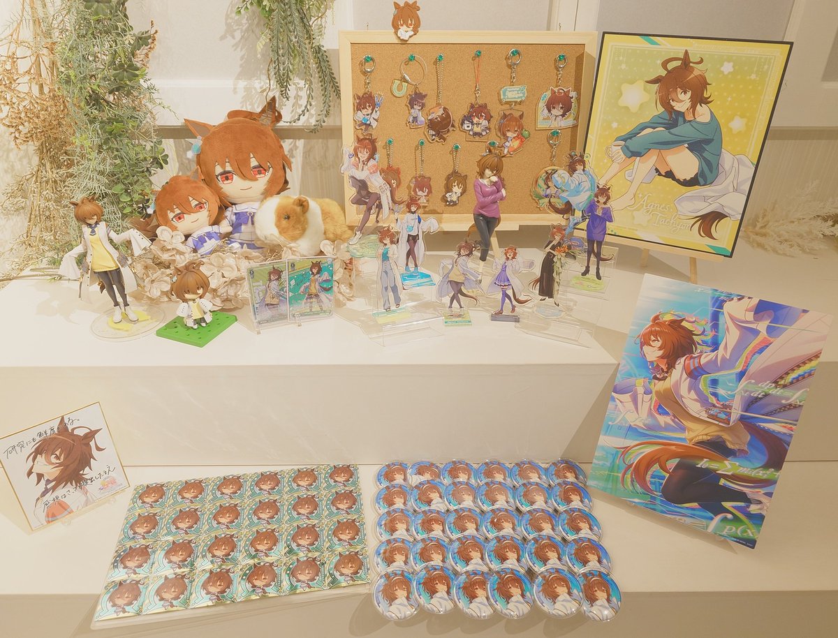 あさはか tweet media