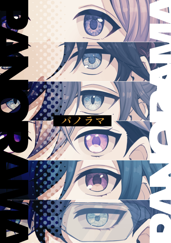 抜歯/にじそ西1ホール ね-20 tweet media