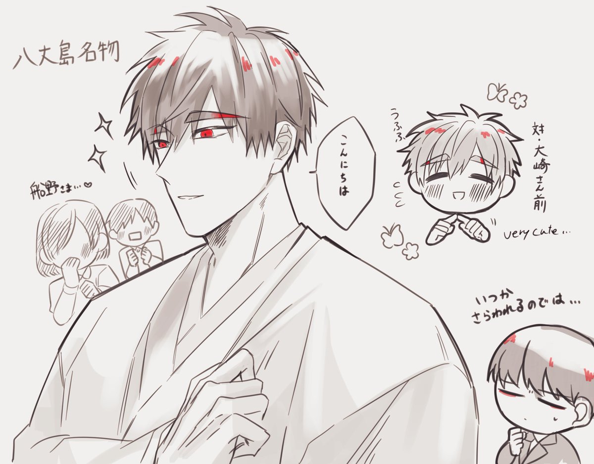 にぃな＝たや tweet media