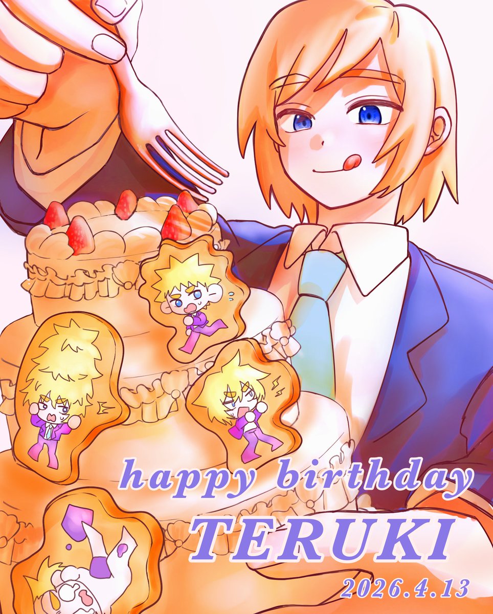 あいすきゃんでー tweet media