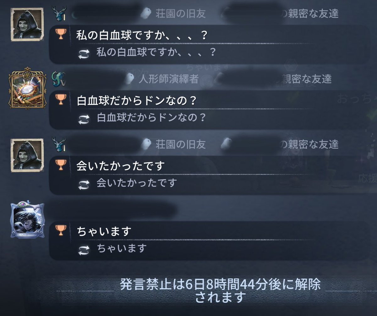 むたた tweet media