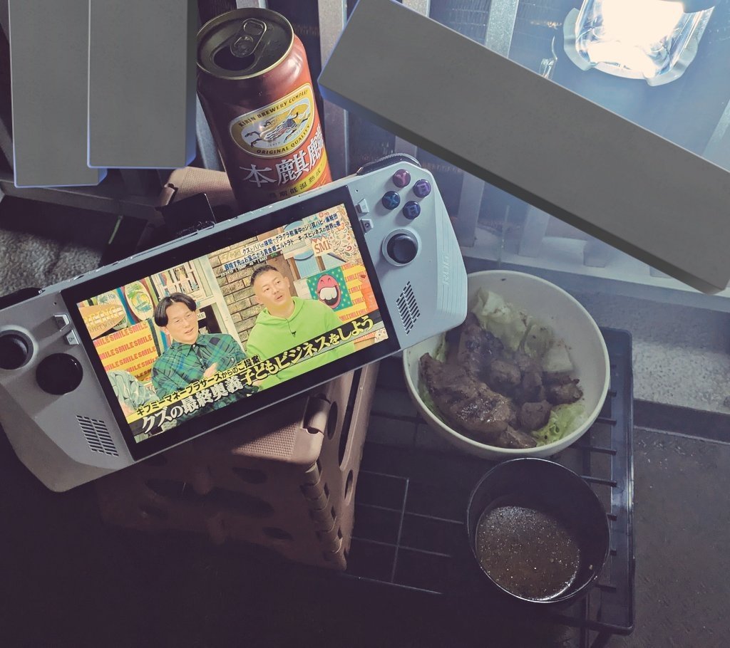 東雲篠乃 tweet media