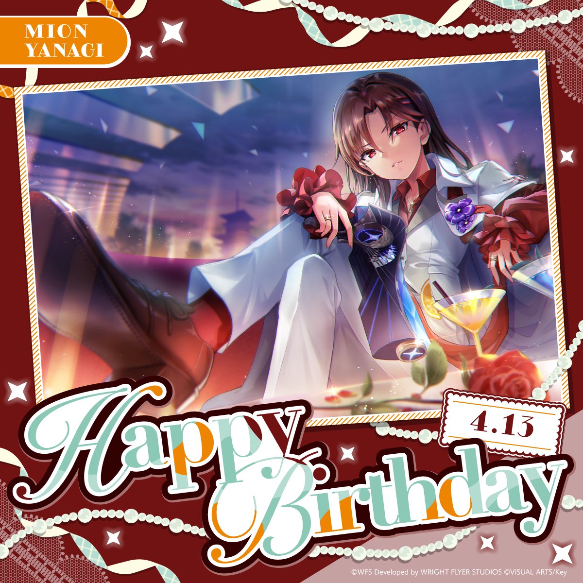 ヘブンバーンズレッド公式 tweet media