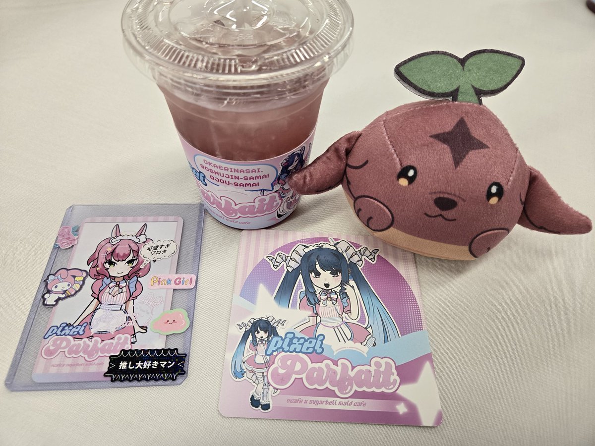 Brandon 🌾🎵 🔮🎱 tweet media