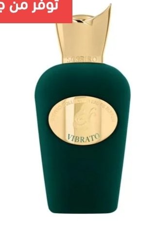 همة فوق القمة tweet media