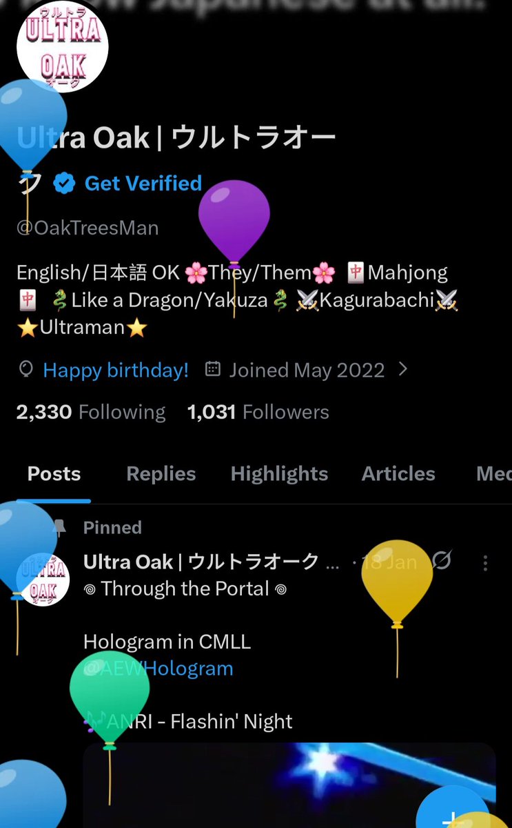Ultra Oak | ウルトラオーク tweet media