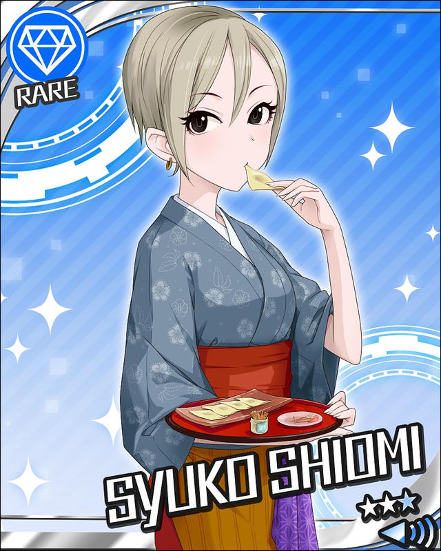 Syuko_event_bot's tweet photo. 本日は R塩見周子初登場（京都エリア追加）日 (2012/04/13) 14周年です．#塩見周子 https://t.co/97ZeSOQeB0