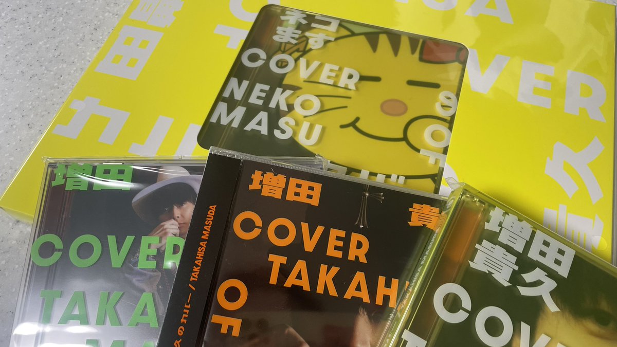 みどり tweet media