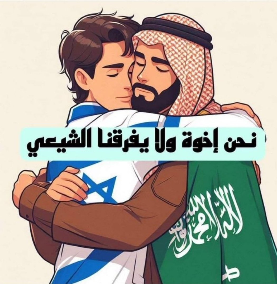 ‏̨ناصر ؏ـڶُّېْ العراقي tweet media