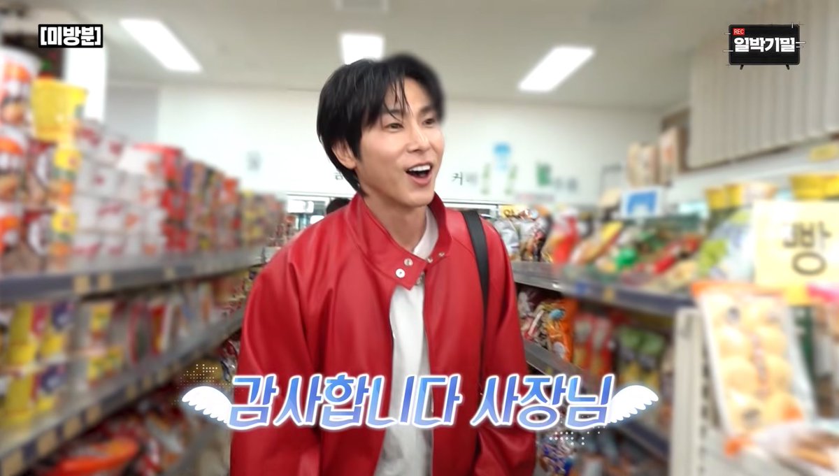 hih 👣 tweet media