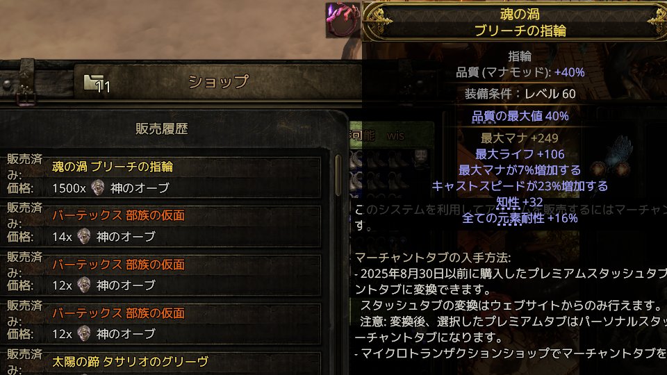 ゔぁーるおると tweet media