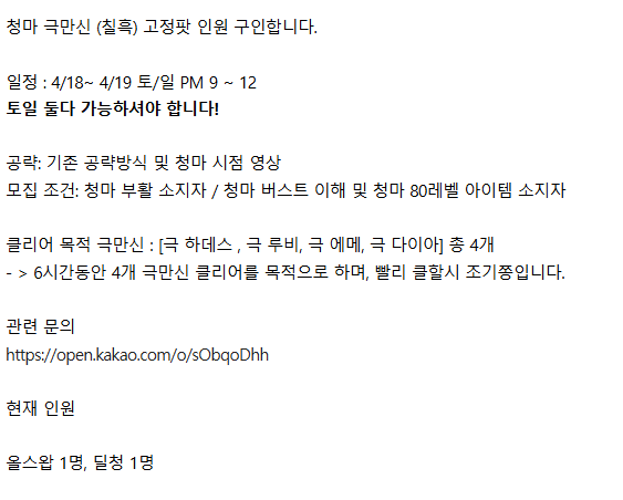 컨택계 tweet media
