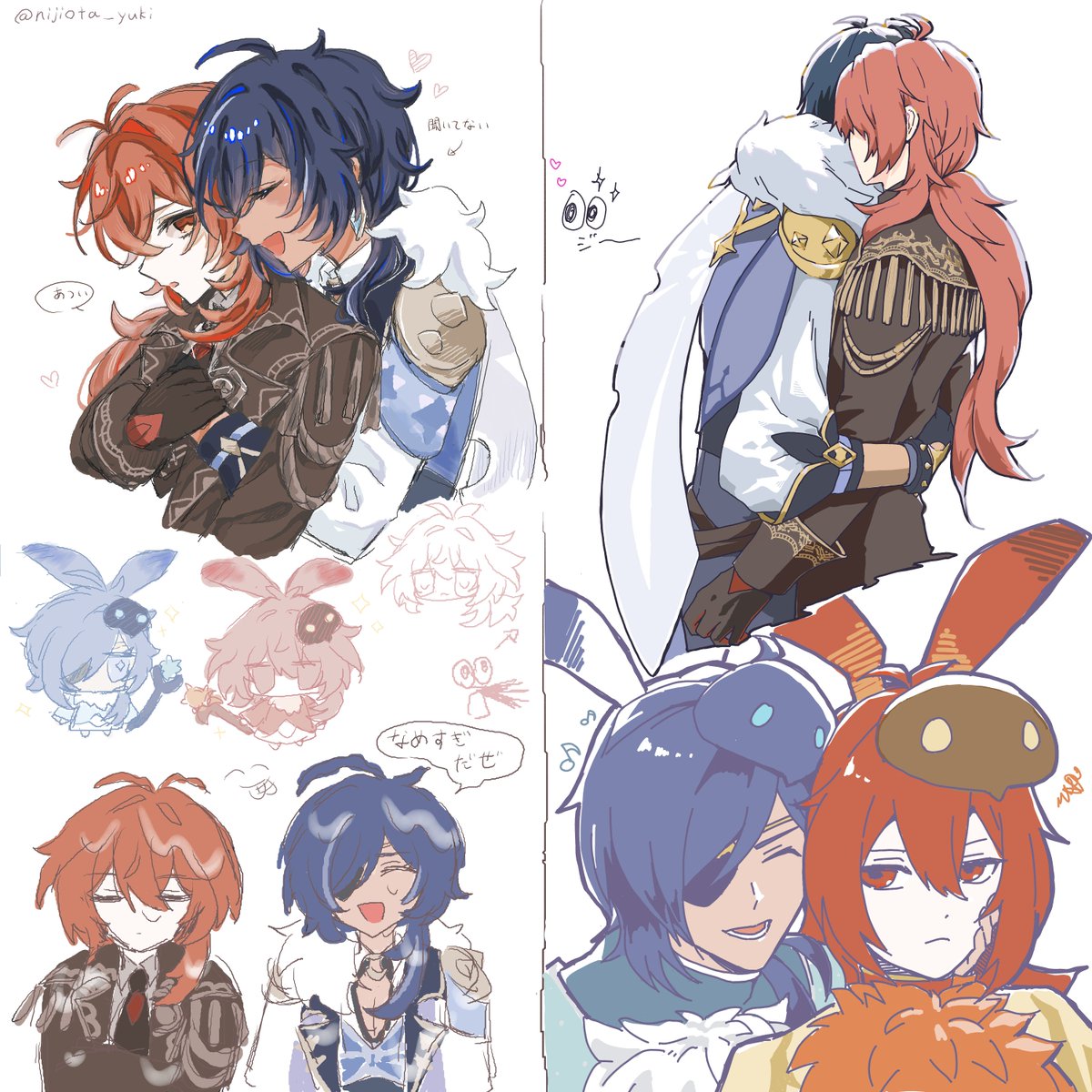 沼に落ちしゆき tweet media