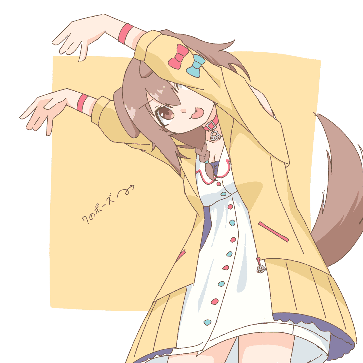 睦華🥐 tweet media