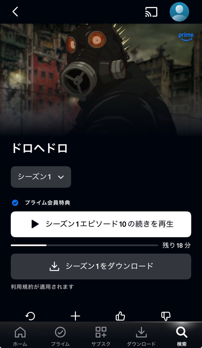 なつみ🥜 tweet media