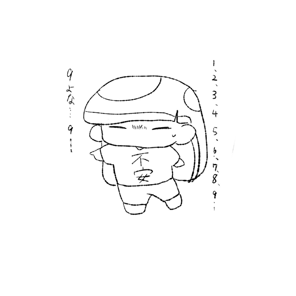 OeE8ju's tweet photo. おまけ、背中の奴の数何度も確認した https://t.co/R7CUKHXdPn