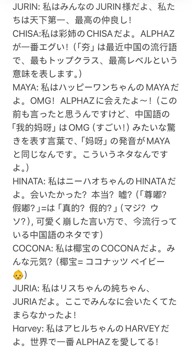 Augenstern_KK🍀 tweet media