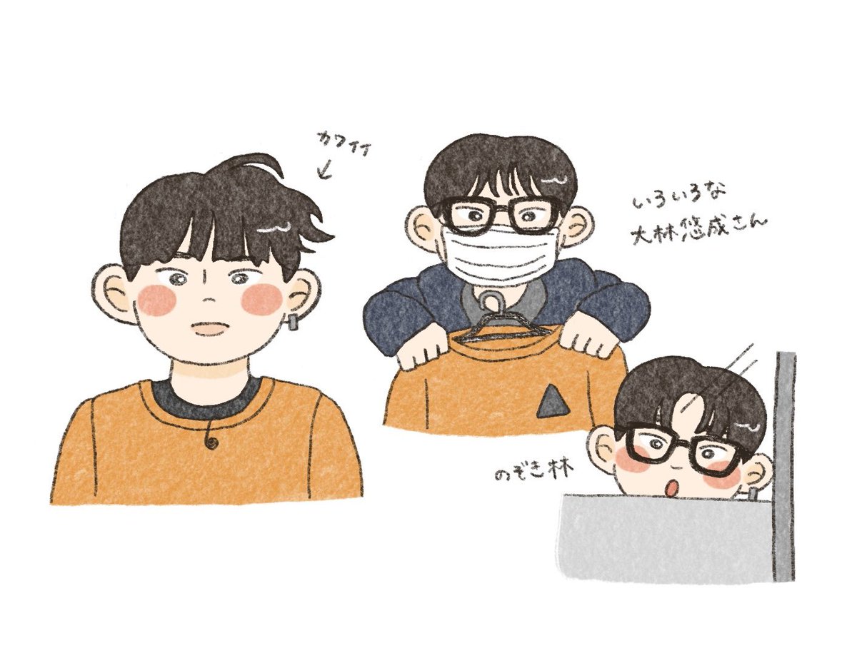 𝗽𝗶𝗽𝗶 tweet media