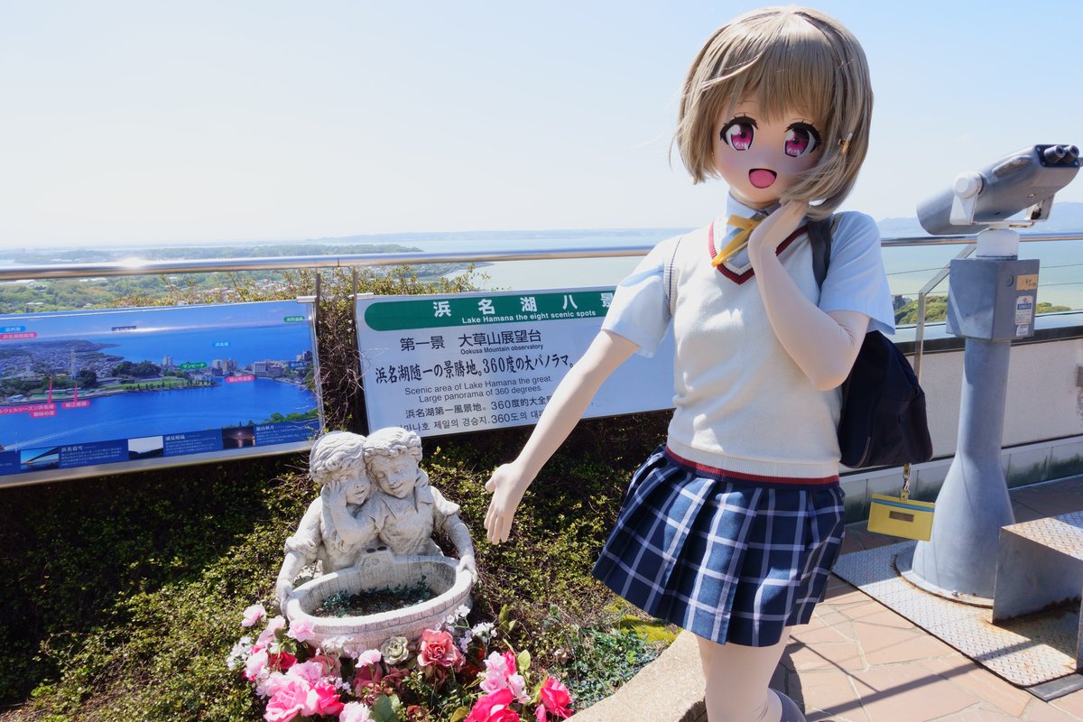 碧葉/芝山 tweet media