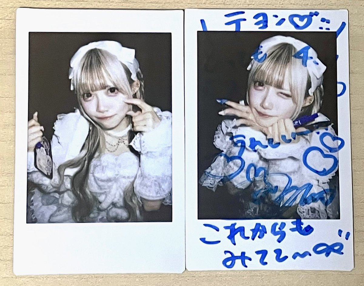 #全人類ももぐみ計画
260411 君に、胸キュン。 全国ツアー2026
バレバレ!?しーくれっちゅ♡ -SEOUL-